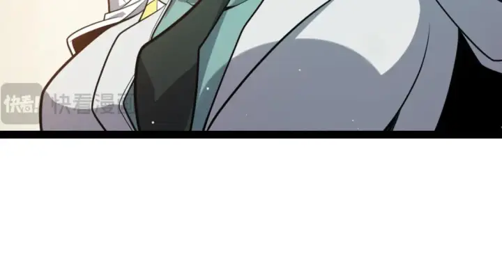 漫画《我来自游戏》第207话 宣战第一公会！第67张图