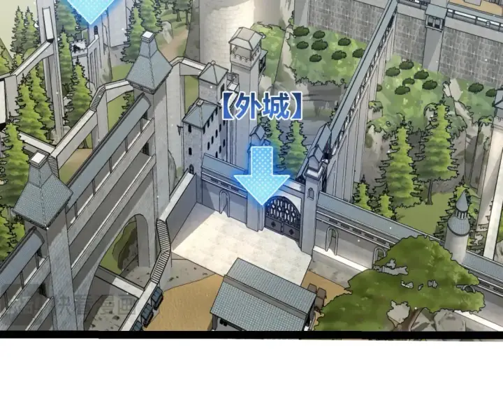 《我来自游戏》第208话 最夸张的直播！图129
