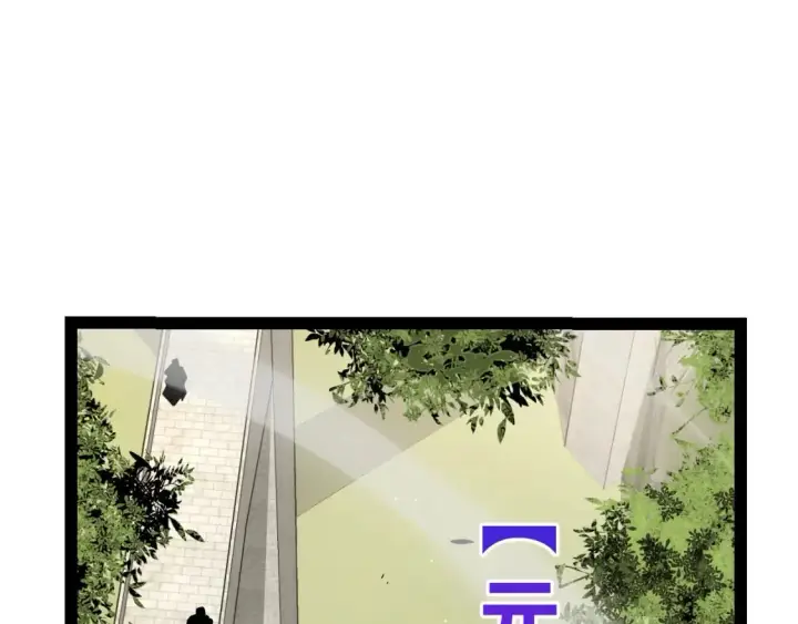 《我来自游戏》第208话 最夸张的直播！图130