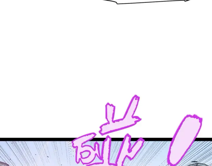 《我来自游戏》第209话 屠城图162