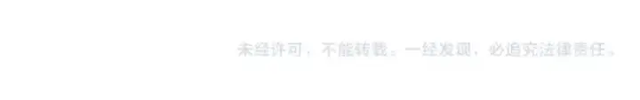 《我来自游戏》第209话 屠城图174