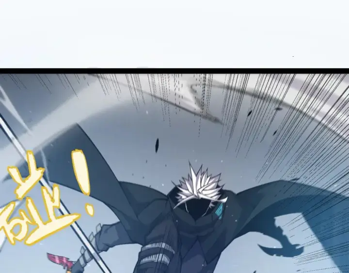 《我来自游戏》第209话 屠城图45