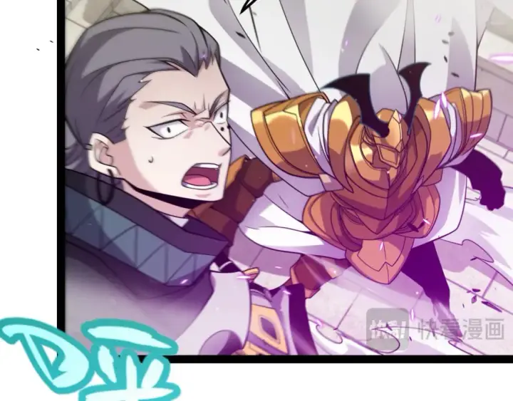 《我来自游戏》第210话 骑士与恶魔的屠杀图107