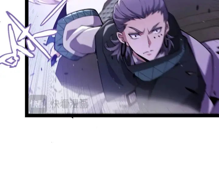 《我来自游戏》第210话 骑士与恶魔的屠杀图124
