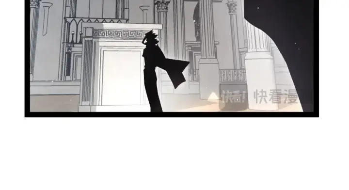 《我来自游戏》第211话 凌策的极度威图134
