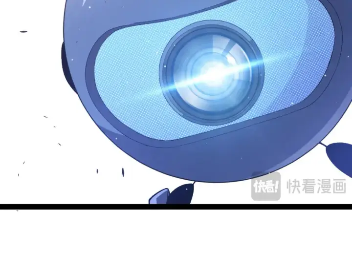 《我来自游戏》第211话 凌策的极度威图94