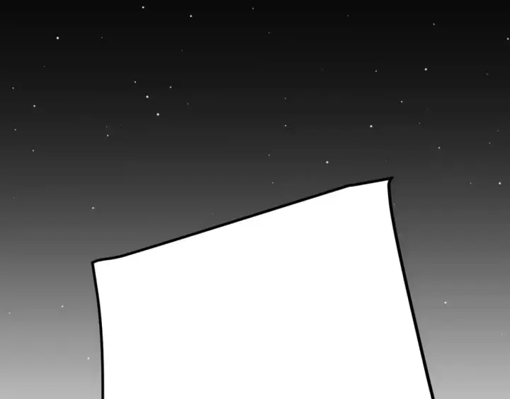 漫画《我来自游戏》第212话 同盟联合第12张图