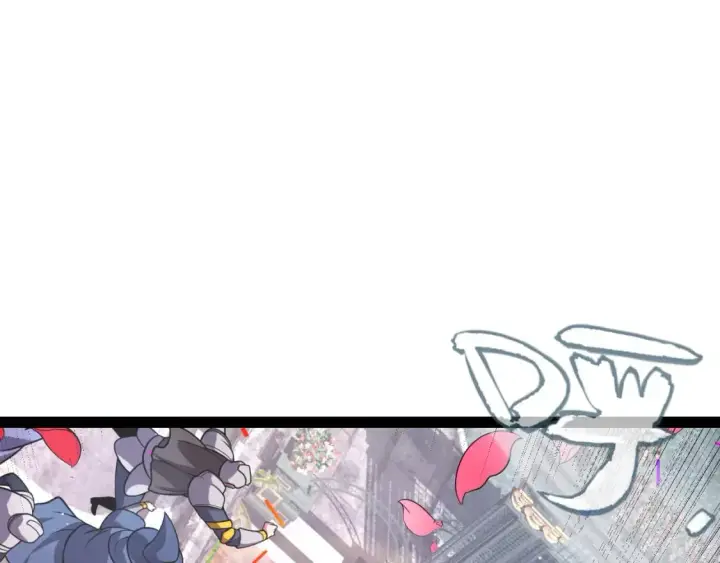 漫画《我来自游戏》第212话 同盟联合第146张图