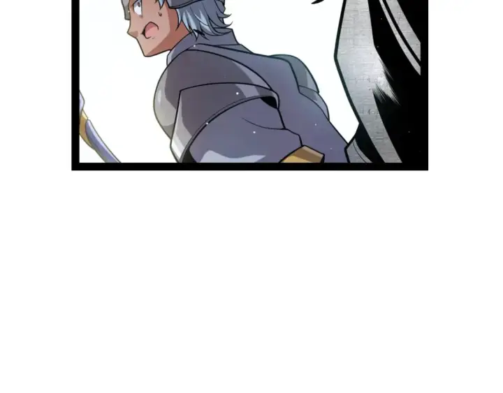 漫画《我来自游戏》第212话 同盟联合第8张图