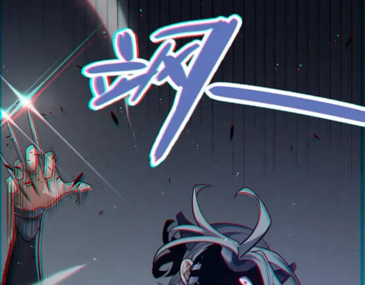 漫画《我来自游戏》第213话 公会大战开始第112张图