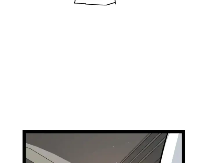 漫画《我来自游戏》第213话 公会大战开始第123张图