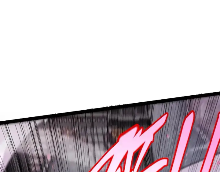 漫画《我来自游戏》第213话 公会大战开始第20张图