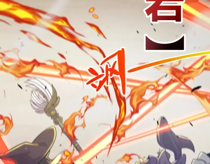 《我来自游戏》第214话 成也狂，败也狂图101