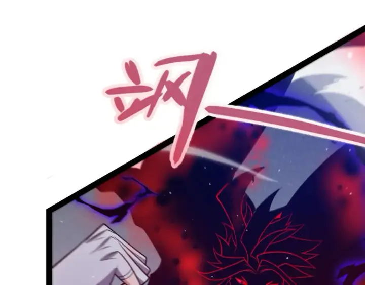 《我来自游戏》第214话 成也狂，败也狂图44