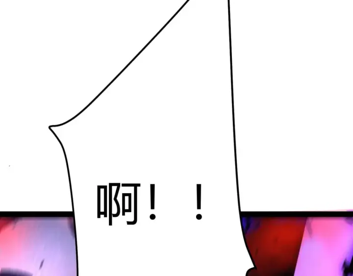 《我来自游戏》第214话 成也狂，败也狂图47