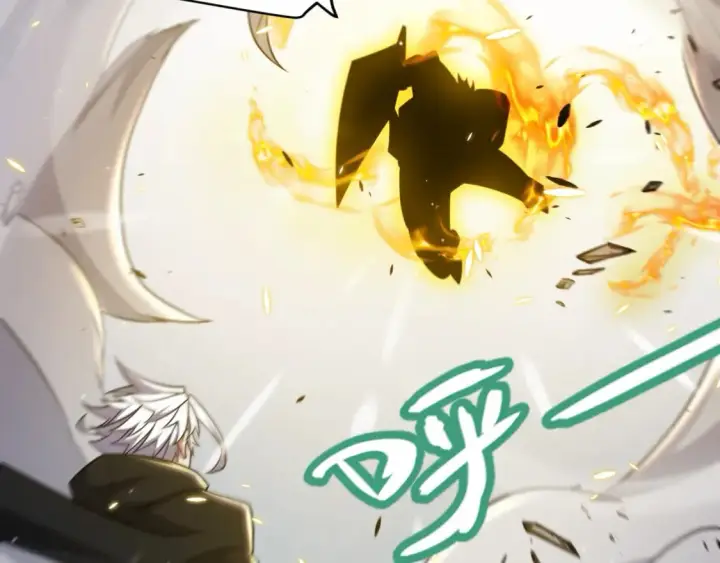 《我来自游戏》第214话 成也狂，败也狂图66