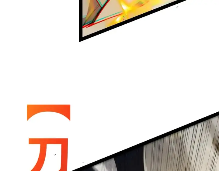 《我来自游戏》第214话 成也狂，败也狂图70
