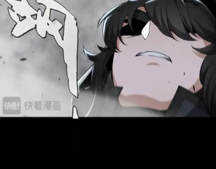 《我来自游戏》第218话 不要小看【影】2图149