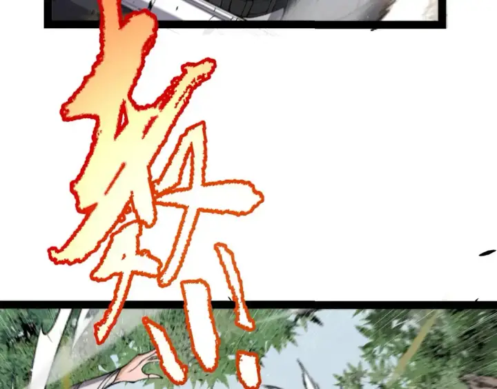 《我来自游戏》第218话 不要小看【影】2图169