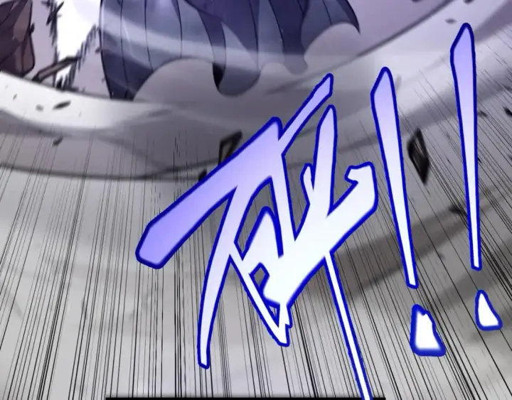 《我来自游戏》第218话 不要小看【影】2图24