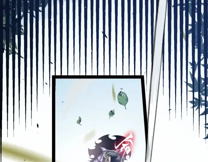 《我来自游戏》第221话 【影】！一个都不能少图7