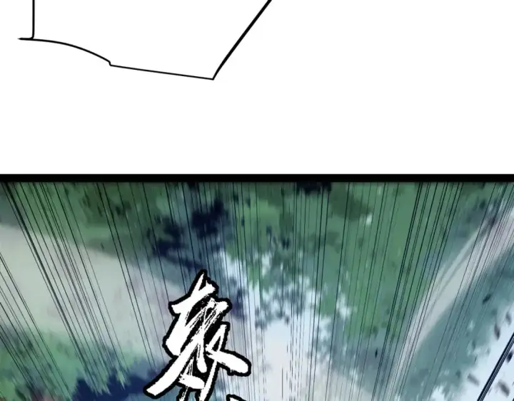 《我来自游戏》第221话 【影】！一个都不能少图94