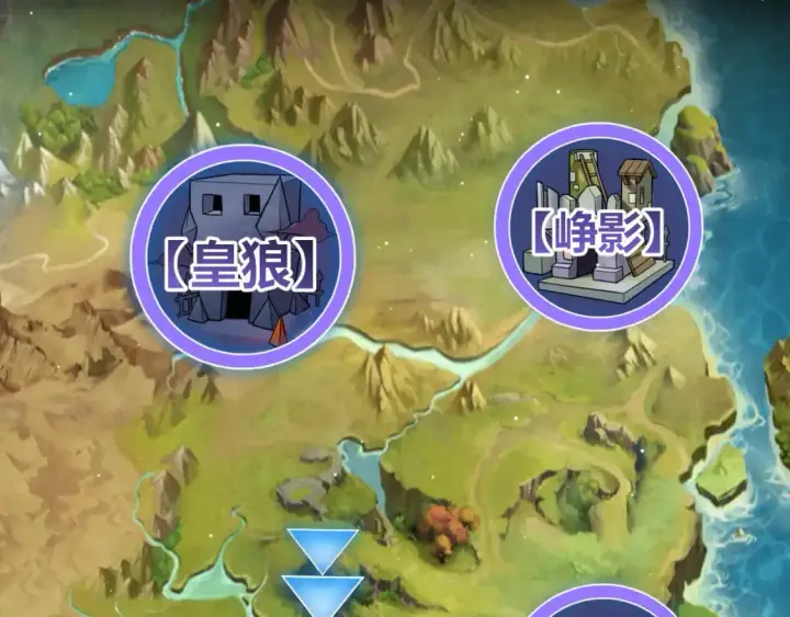 《我来自游戏》第222话 为了伙伴！图30