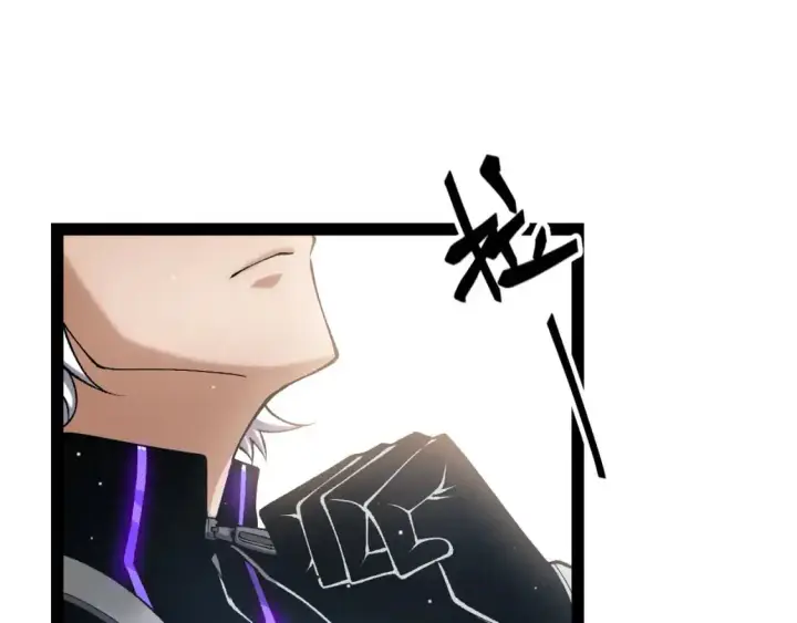 漫画《我来自游戏》第224话 另类的潜入2第141张图