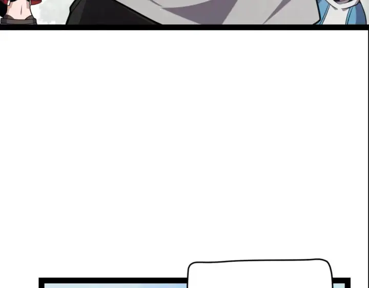 漫画《我来自游戏》第224话 另类的潜入2第16张图