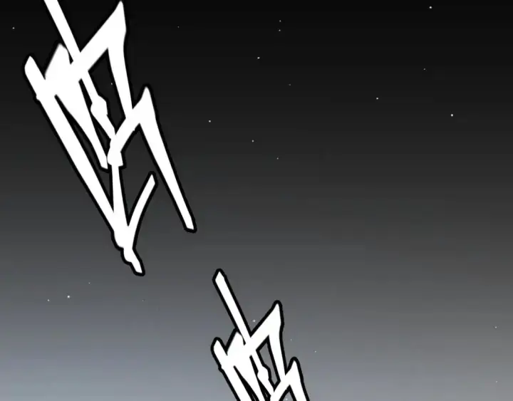漫画《我来自游戏》第224话 另类的潜入2第161张图