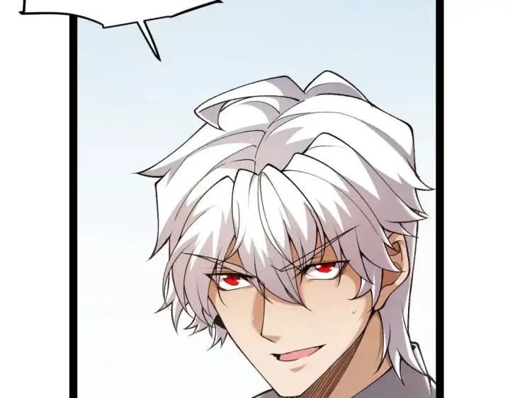 漫画《我来自游戏》第224话 另类的潜入2第56张图