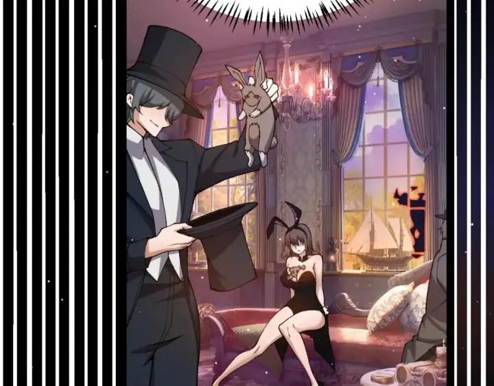 漫画《我来自游戏》第225话 各显神通第132张图