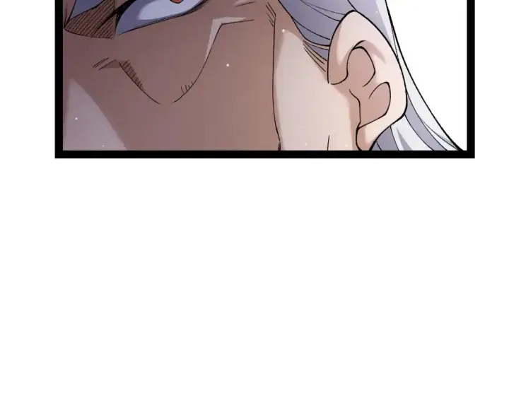 漫画《我来自游戏》第225话 各显神通第158张图