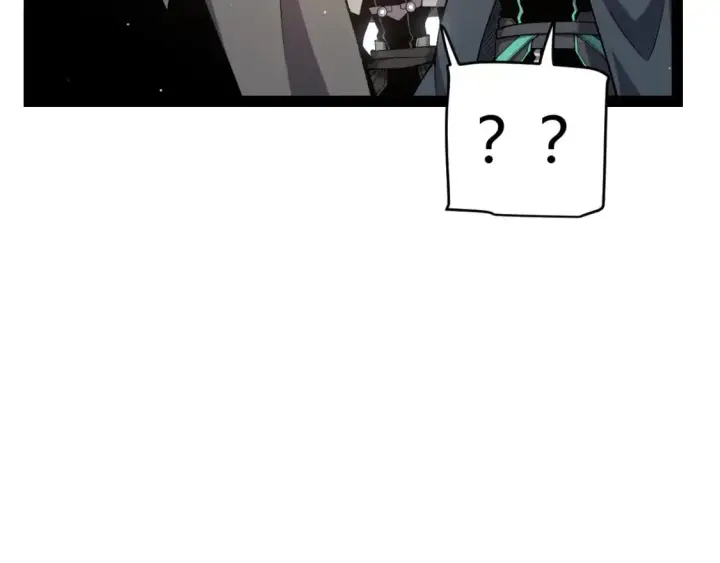 漫画《我来自游戏》第225话 各显神通第51张图