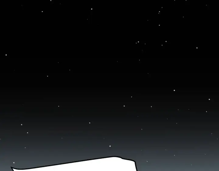 漫画《我来自游戏》第225话 各显神通第86张图