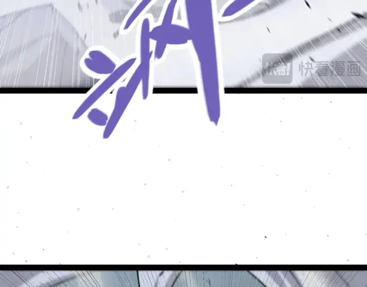 《我来自游戏》第226话 未曾休止图133