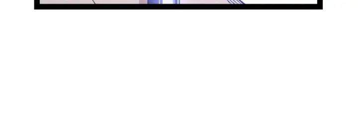 《我来自游戏》第226话 未曾休止图69