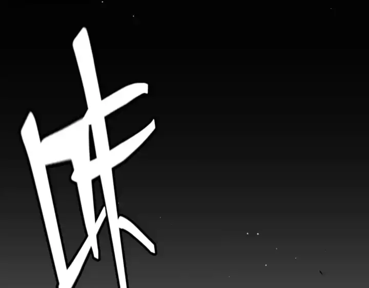 《我来自游戏》第227话 新的危机？！图146