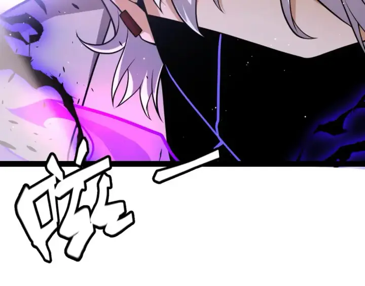 《我来自游戏》第227话 新的危机？！图22