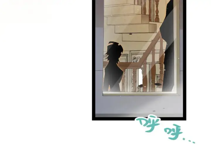 《我来自游戏》第227话 新的危机？！图62