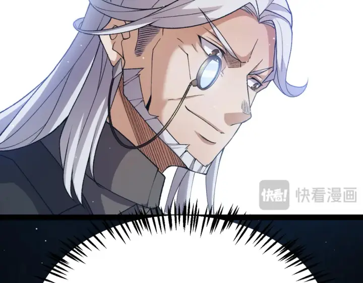 《我来自游戏》第228话 辉煌骑士立功！图138