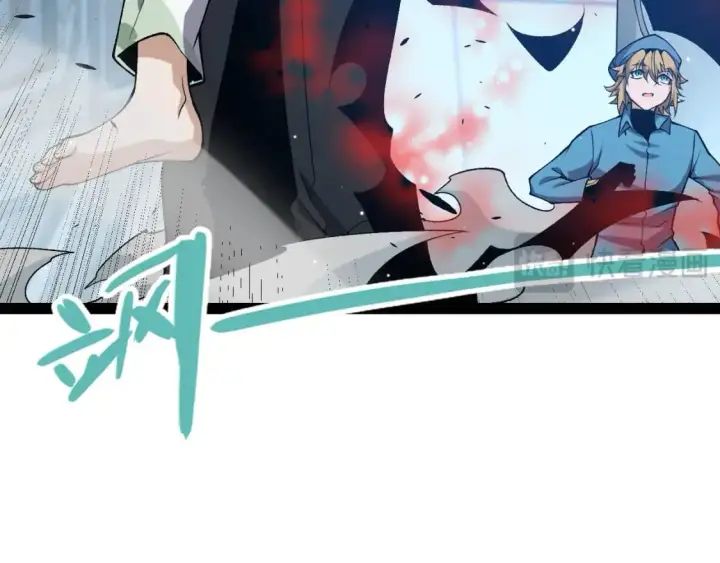 漫画《我来自游戏》第229话 辉煌骑士立功！第100张图