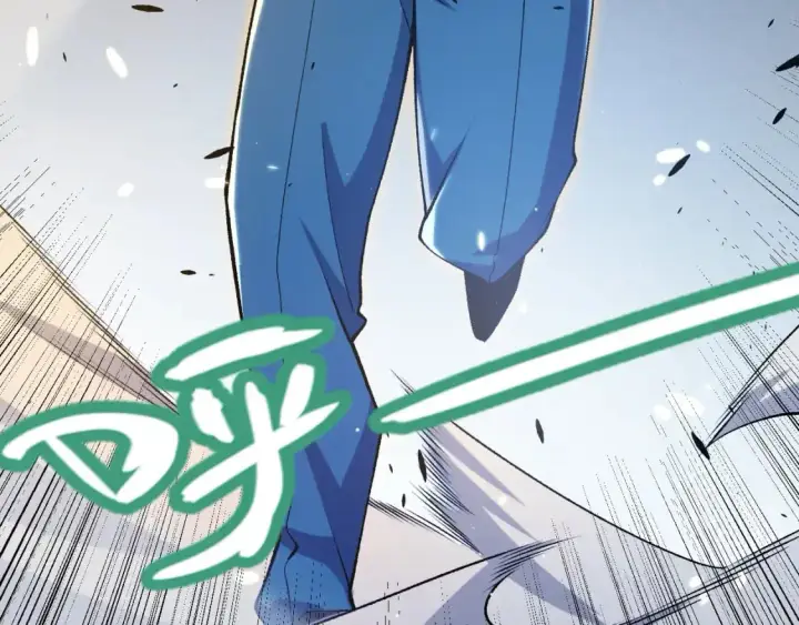 漫画《我来自游戏》第229话 辉煌骑士立功！第111张图