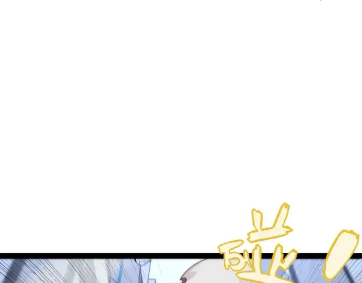 漫画《我来自游戏》第229话 辉煌骑士立功！第115张图