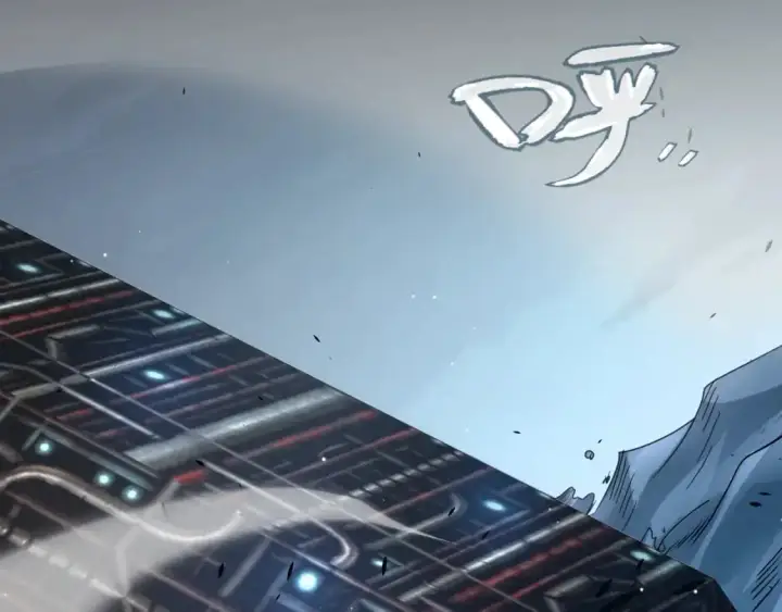 漫画《我来自游戏》第229话 辉煌骑士立功！第130张图