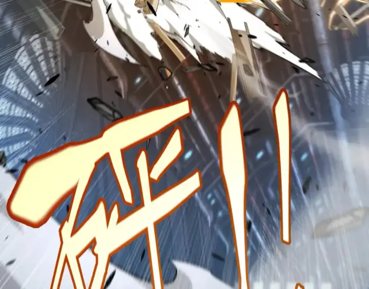 漫画《我来自游戏》第229话 辉煌骑士立功！第142张图