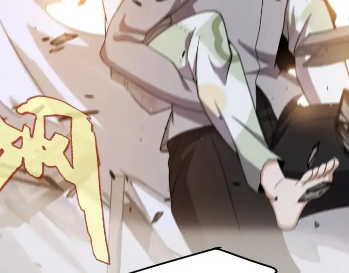 漫画《我来自游戏》第229话 辉煌骑士立功！第146张图