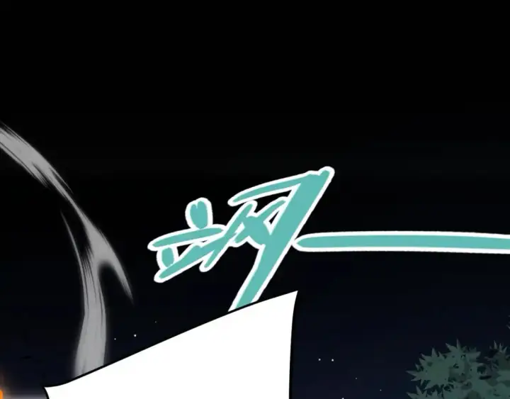 漫画《我来自游戏》第229话 辉煌骑士立功！第149张图