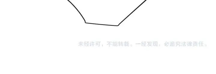 漫画《我来自游戏》第229话 辉煌骑士立功！第184张图
