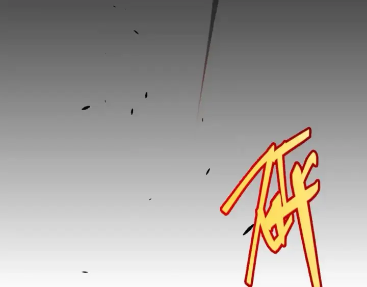 漫画《我来自游戏》第229话 辉煌骑士立功！第46张图